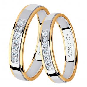 Золотое обручальное кольцо 4 мм SOKOLOV с фианитом 114118-01 фото