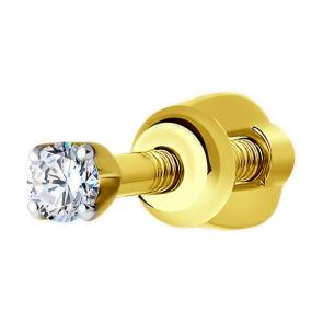 Одиночная серьга из лимонного золота SOKOLOV с бриллиантом 1170005-2 фото