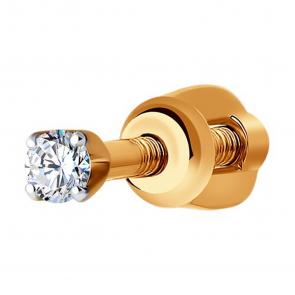 Одиночная серьга из золота SOKOLOV с бриллиантом 1170005 фото