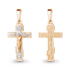 Золотая подвеска AQUAMARINE 11940 фото