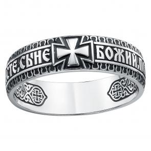 Кольцо из черненого серебра Высоковы 585 12-000823-115000 фото