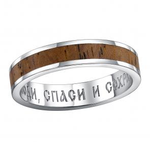 Серебряное кольцо Высоковы 585 с деревом Кокоболо 12-000927-104420 фото