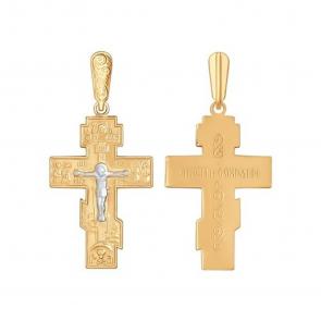 Золотая подвеска SOKOLOV 120011 фото