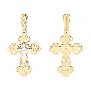 Золотая подвеска SOKOLOV 121017 фото