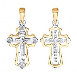 Золотая подвеска SOKOLOV с фианитом 121316 фото