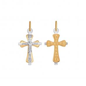 Золотая подвеска SOKOLOV 121319 фото