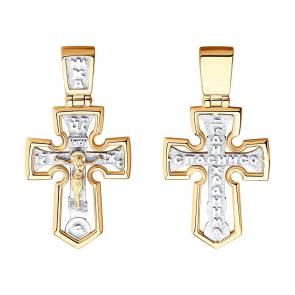 Золотая подвеска SOKOLOV 121327 фото