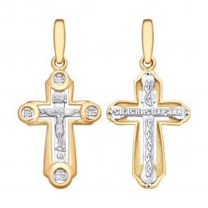 Золотая подвеска SOKOLOV 121400 фото