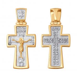 Золотая подвеска SOKOLOV 121408 фото