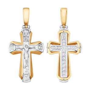 Золотая подвеска SOKOLOV 121419 фото