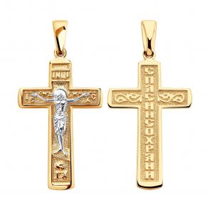 Золотая подвеска SOKOLOV 121444 фото