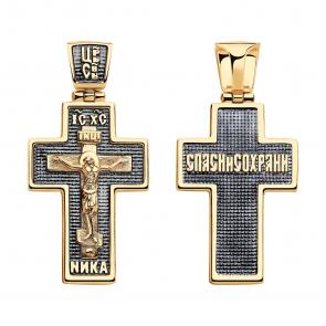 Золотая подвеска SOKOLOV 121450 фото