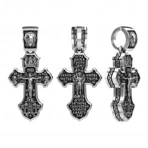 Подвеска-крест из черненого серебра Животворящему Кресту Господню Высоковы 585 13-001563-105000 фото