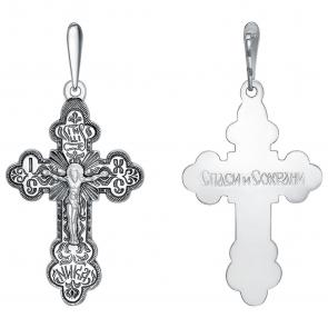 Подвеска-крест из черненого серебра Господи Спаси и сохрани Высоковы 585 13-001696-115000 фото
