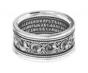 Кольцо из черненого серебра ЮЗ Елизавета 14051 фото