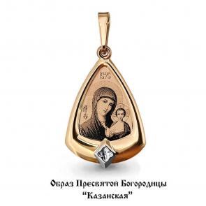 Золотая подвеска-иконка Божией Матери Казанская AQUAMARINE 14525 фото