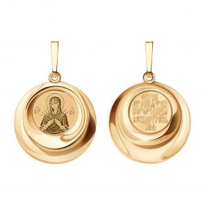 Золотая подвеска-иконка Божией Матери Семистрельная AQUAMARINE 14554 фото