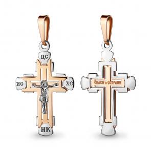 Золотая подвеска AQUAMARINE 14716 фото