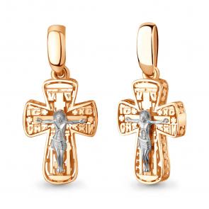 Золотая подвеска AQUAMARINE 14877 фото