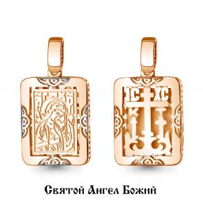 Золотая подвеска-иконка Ангел Божий AQUAMARINE 14890 фото
