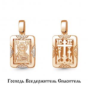 Золотая подвеска-иконка Господь Вседержитель AQUAMARINE 14904 фото