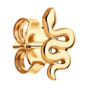 Одиночная серьга из золота Символ года Змея SOKOLOV 170037 фото