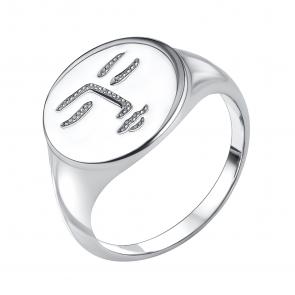 Серебряное кольцо TALANT 20-72-0000-10876 фото