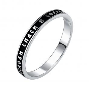 Серебряное кольцо TALANT 20-76-0000-15563 фото