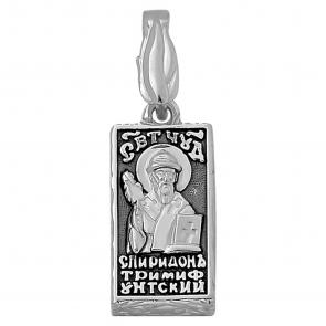 Подвеска-иконка из черненого серебра Святой Спиридон Высоковы 585 21-000845-115000 фото