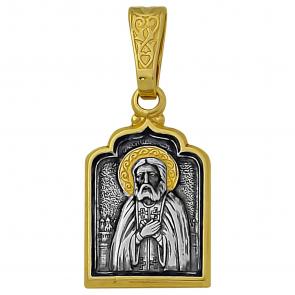 Подвеска-иконка из лимонного серебра Серафим Саровский Высоковы 585 21-000922-111000 фото