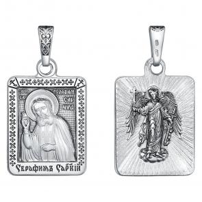 Подвеска-иконка Серафим Саровский из черненого серебра Высоковы 585 21-000983-115000 фото