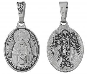 Серебряная подвеска-иконка Святитель Сергий Радонежский Высоковы 585 21-002041-115000 фото