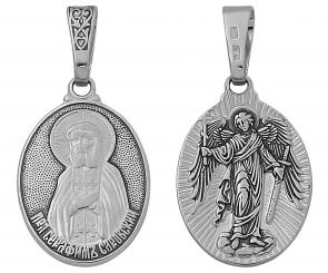 Подвеска-иконка Серафим Саровский из черненого серебра Высоковы 21-002042-115000 фото