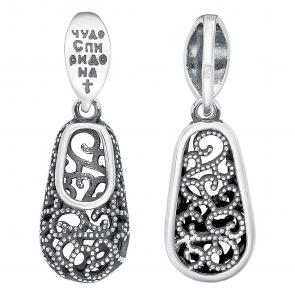 Подвеска Чудо Спиридона из черненого серебра Высоковы 585 21-002179-105000 фото