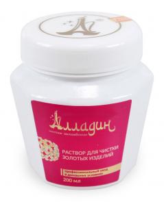 Средство для чистки изделий из золота АЛЛАДИН 211135. фото