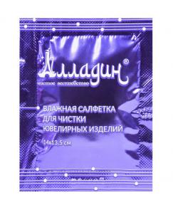 Салфетка влажная для чистки ювелирных изделий АЛЛАДИН 211199 фото