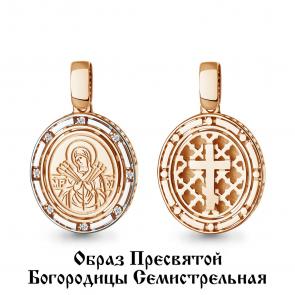 Золотая подвеска-иконка Божией Матери Семистрельная AQUAMARINE с фианитом 22363 фото