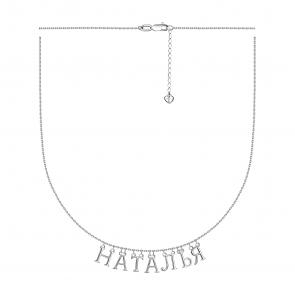 Серебряное колье Наталья TALANT 33-72-0000-16061 фото