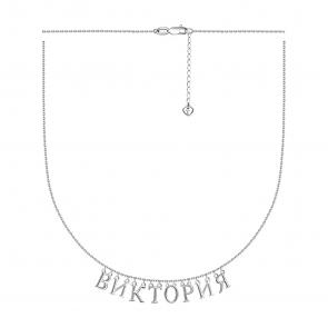 Серебряное колье Виктория TALANT 33-72-0000-16071 фото