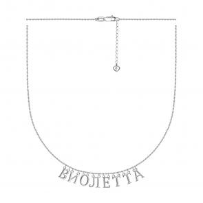 Серебряное колье Виолетта TALANT 33-72-0000-17003 фото