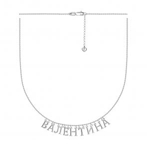 Серебряное колье Валентина TALANT 33-72-0000-17004 фото