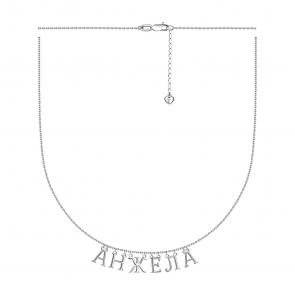 Серебряное колье Анжела TALANT 33-72-0000-17019 фото
