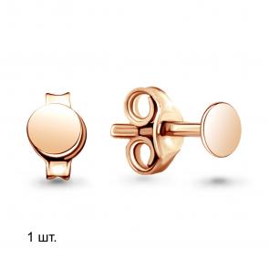 Одиночная серьга из золота AQUAMARINE 33534 фото