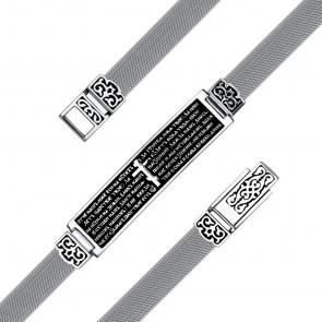 Серебряный браслет TALANT 40-76-0000-28380 фото