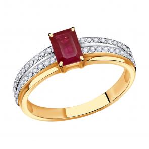 Золотое кольцо Александра с бриллиантом и рубином 4010767ск фото