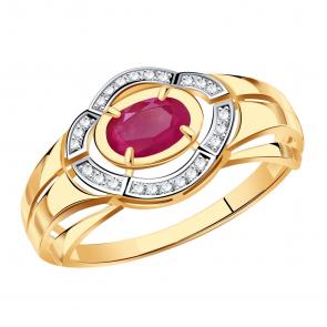 Золотое кольцо Александра с бриллиантом и рубином 4012366ск фото