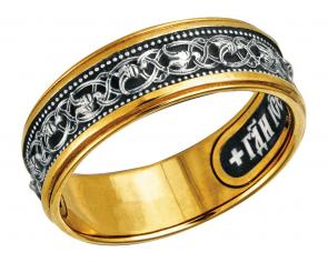 Кольцо из лимонного серебра ЮЗ Елизавета 4014 фото