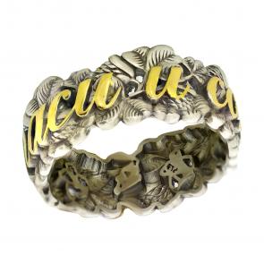 Кольцо из лимонного серебра ЮЗ Елизавета 4084-ч фото