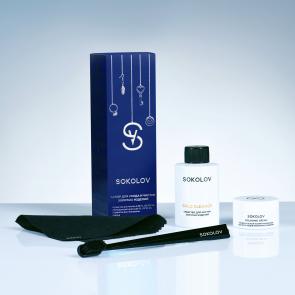 Набор для ухода и чистки золотых изделий 44043111 фото