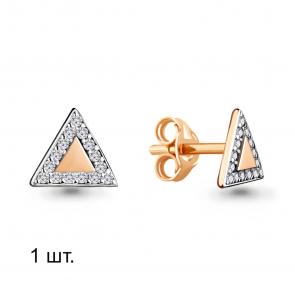 Одиночная серьга из золота AQUAMARINE с фианитом 46573А фото